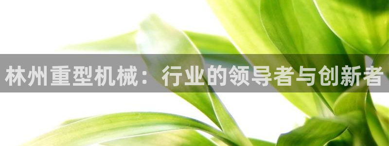 富联娱乐主管经判官333OO