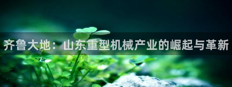 富联娱乐服务站电话