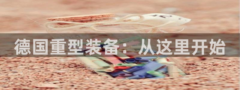 联富娱乐有限公司
