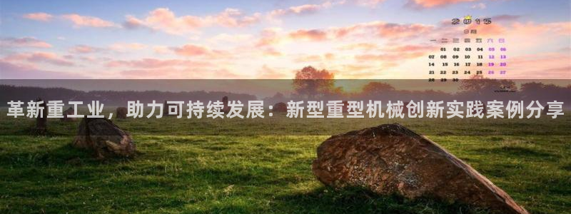 龙华富联新村娱乐