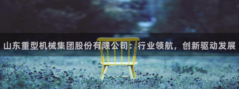 富联娱乐平台下载官网