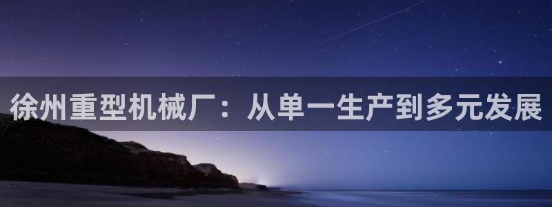 富联娱乐招商闻判官333OO