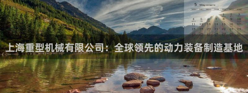富联娱乐地址查询系统