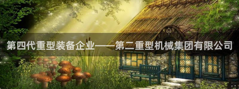 富联娱乐招商章7O777