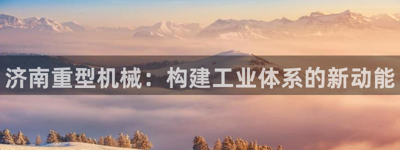 富联娱乐与六七五一38