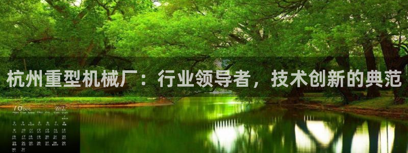 富联娱乐代理怎么样做的