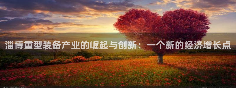 富联娱乐开户