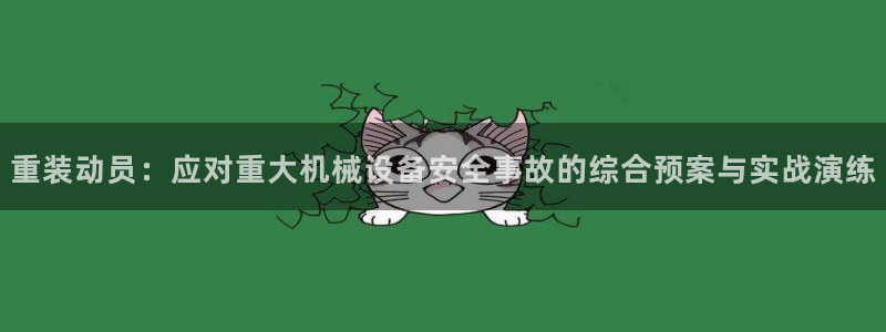 富联娱乐测速怎么样