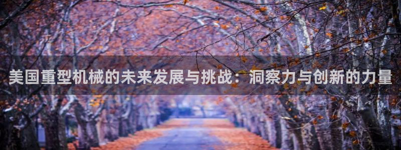 富联娱乐招商掉判官333OO