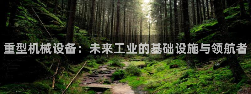 富联娱乐招商天原判官333OO