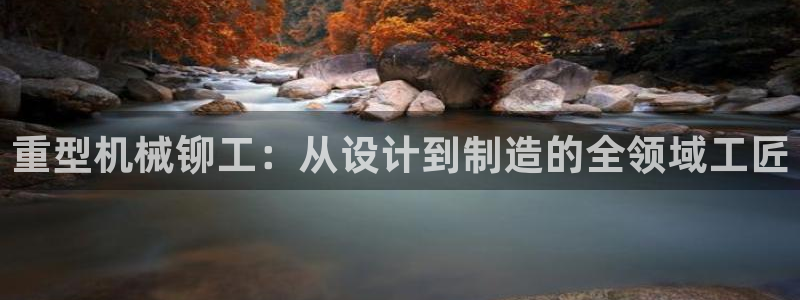富联娱乐总代理电话地址