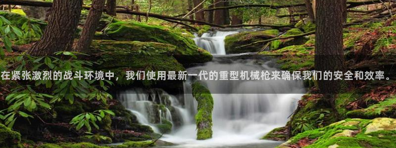 富联娱乐主管