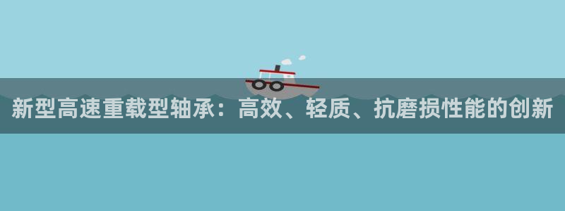 联富娱乐有限公司