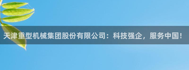 富联娱乐贴吧官网下载