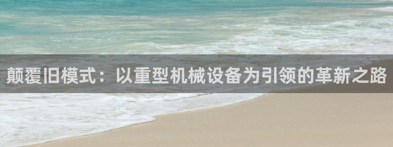富联娱乐女团是谁的公司