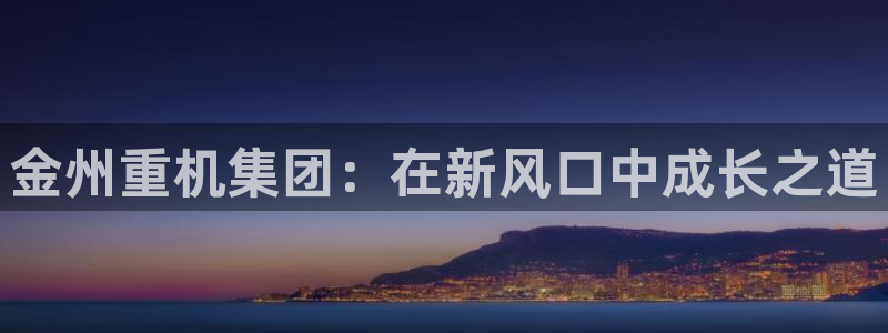 富联娱乐平台怎么样