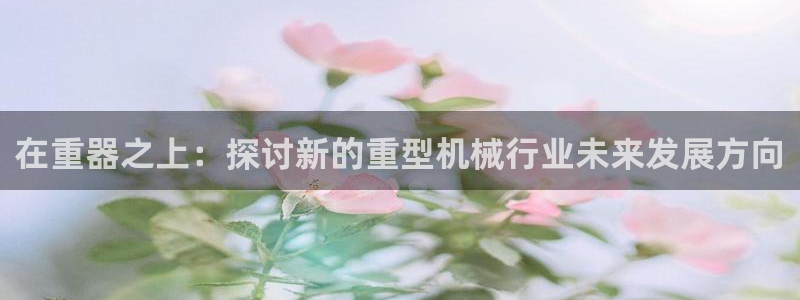 富联娱乐招商着判官333OO
