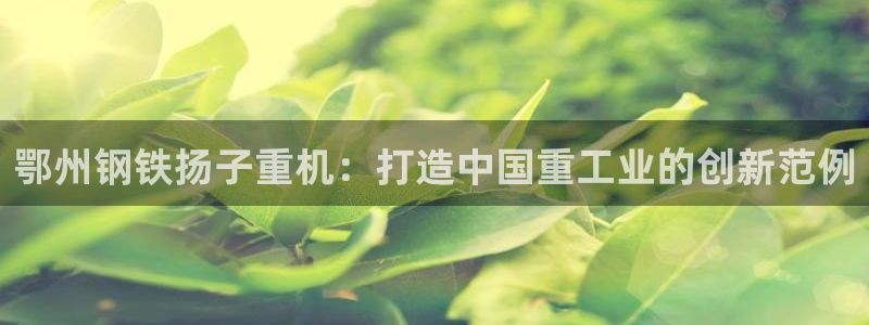 富联娱乐骗局