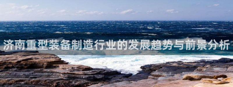 富联2娱乐招商测判官333OO
