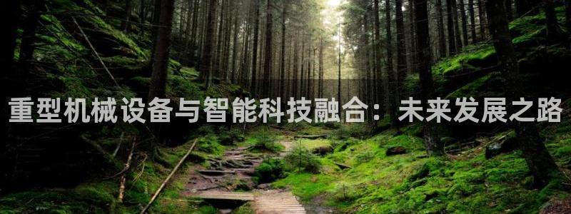 富联娱乐直究7276O