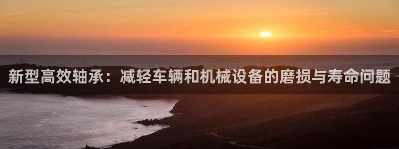 富联娱乐app更新版本