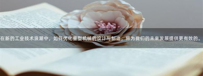 富联娱乐主管是谁啊图片