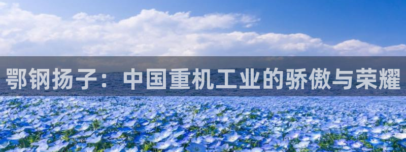 富联娱乐登陆