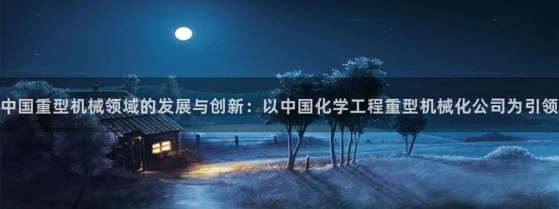 富联娱乐招商主管是谁啊