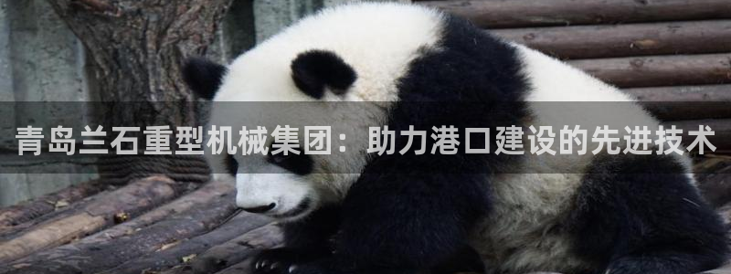 富联娱乐客户端下载官网