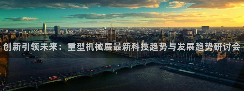 富联娱乐代理怎么样