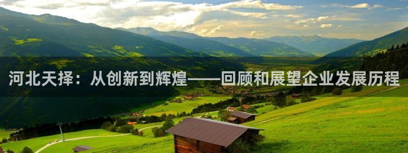 富联娱乐主管是谁呀老板
