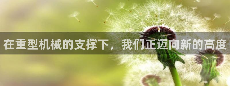 富联娱乐乙67OO6