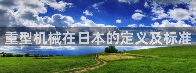 富联娱乐测速地址在哪查