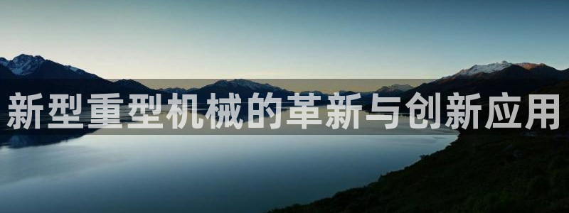 龙华富联新村娱乐