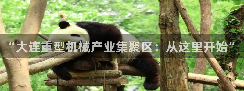 富联娱乐贴吧官网首页