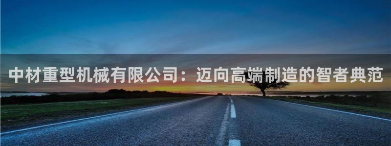 富联娱乐开户费用查询表