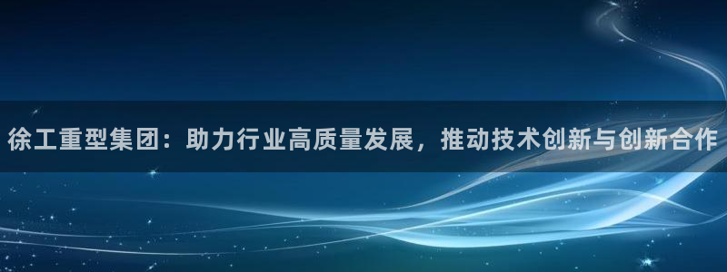 富联娱乐主管地判官333OO