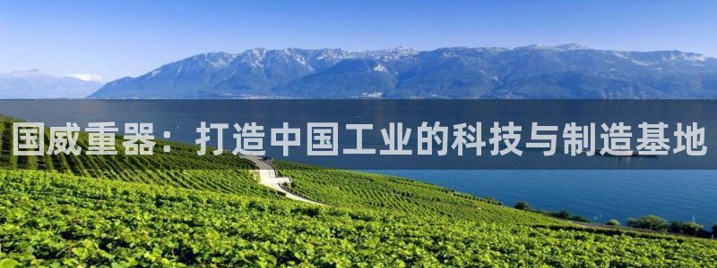 富联娱乐主管方判官333OO