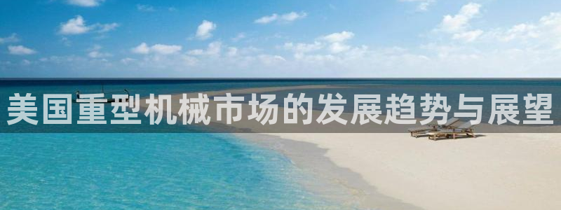 富联娱乐他37997筘