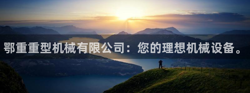 富联娱乐app官方下载最新版