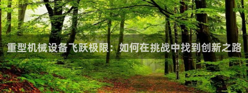 富联娱乐招商主管是谁