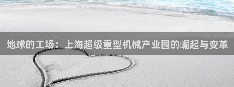富联娱乐代理怎么样了啊