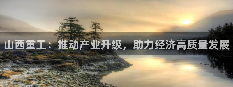 富联娱乐找qv382223