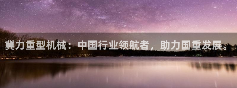 富联娱乐官网下载安卓版