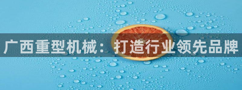 富联娱乐吧