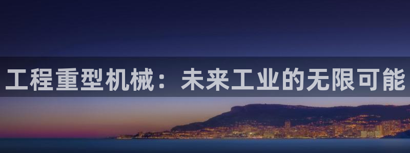 富联娱乐总代理是谁呀