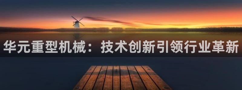 富联娱乐客户端官网下载