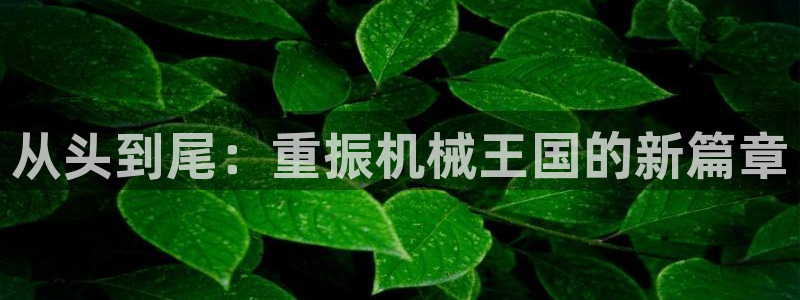 富联娱乐是什么公司电话