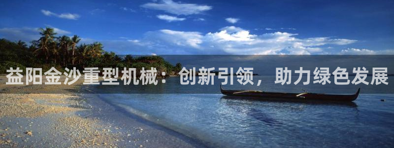 富联娱乐代理是谁做的啊