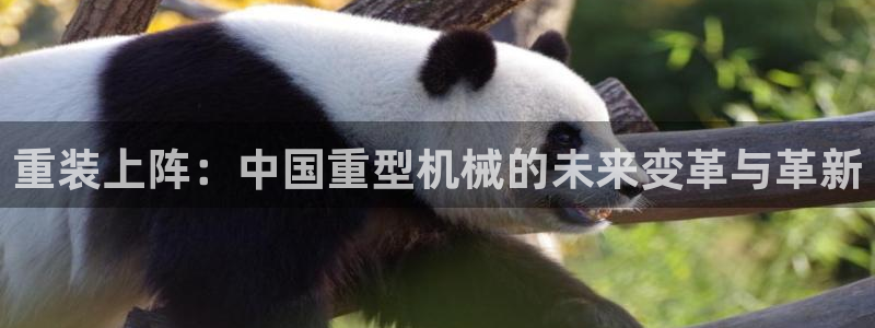 富联娱乐贴吧官网首页